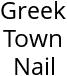 Greek Town Nail