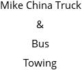 Mike China Truck & Bus Towing