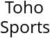 Toho Sports