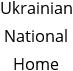 Ukrainian National Home