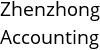 Zhenzhong Accounting